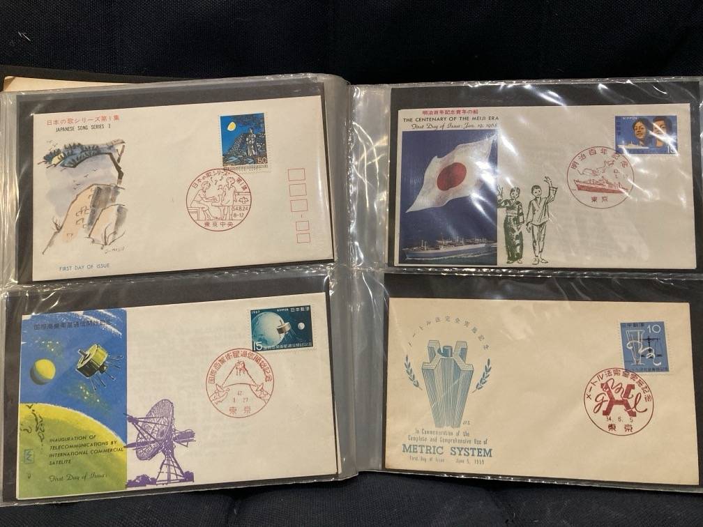Approx. 1,978 First Day Covers Stamp Collection