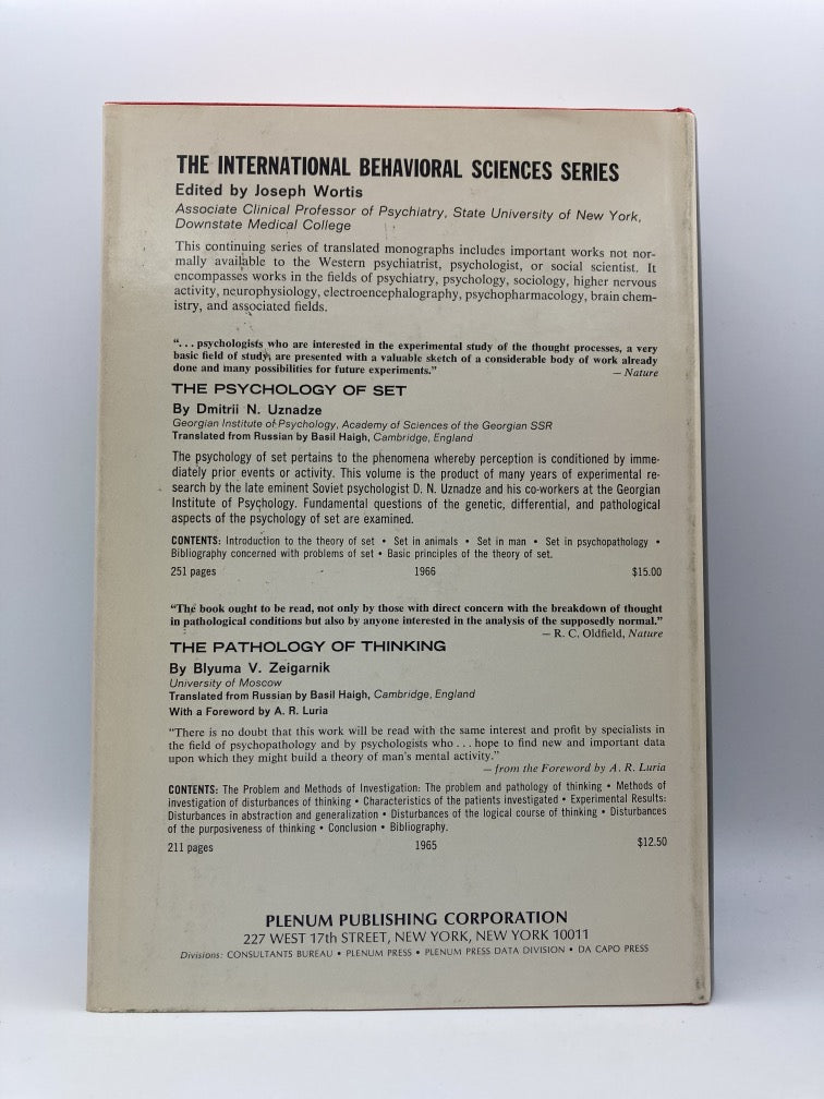 Chemistry of Learning