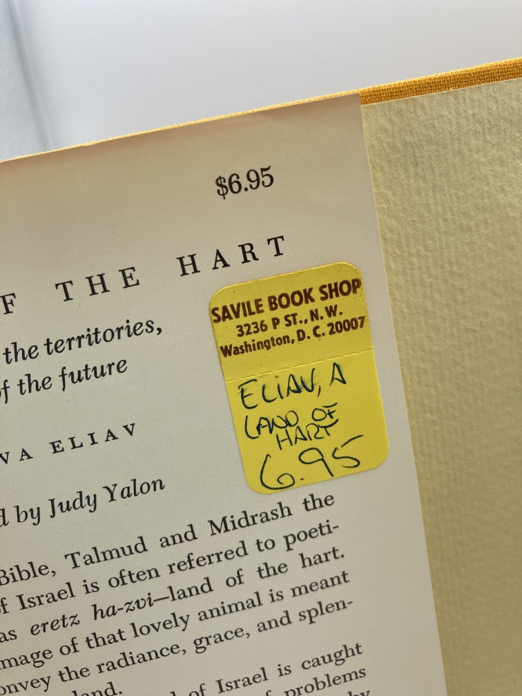 Land of the hart: Israelis, Arabs, the territories and a Vision of the Future