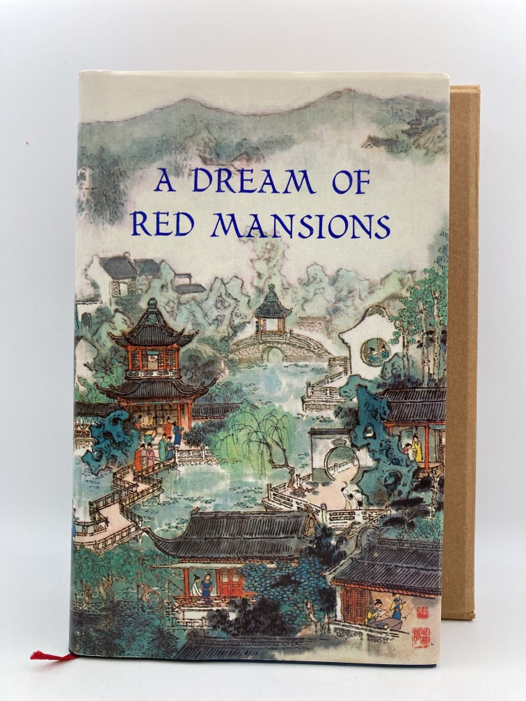 A Dream of Red Mansions