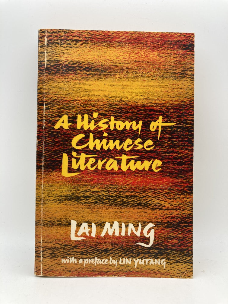 A History of Chinese Literature
