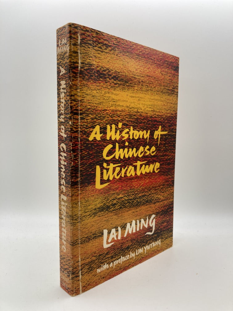A History of Chinese Literature