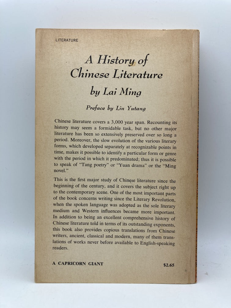 A History of Chinese Literature