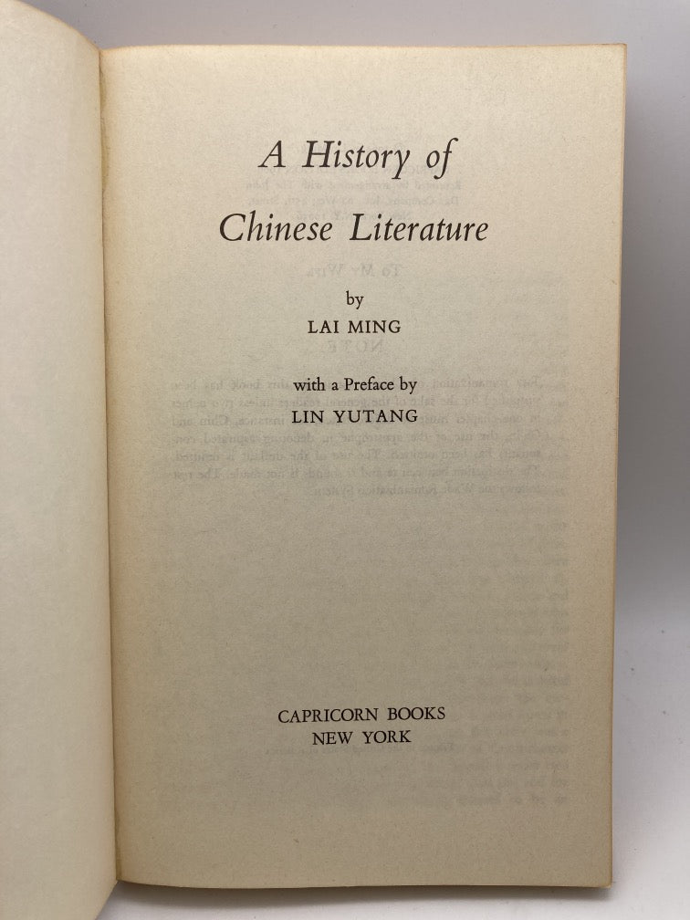 A History of Chinese Literature
