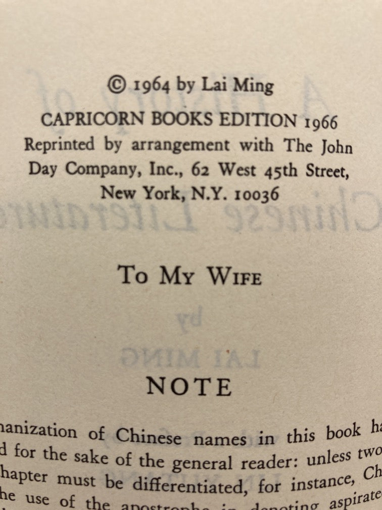 A History of Chinese Literature