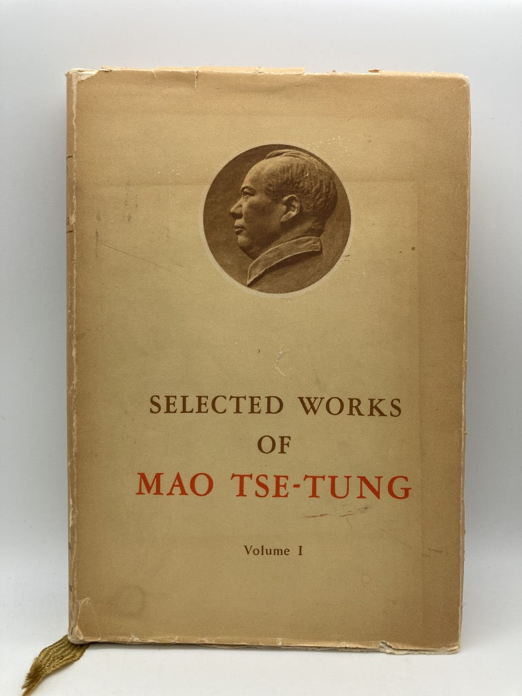 Selected Works of Mao Tse-Tung: Volume 1