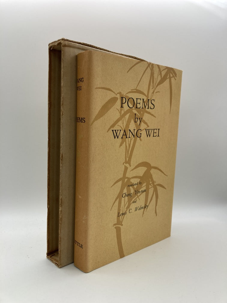 Poems by Wang Wei
