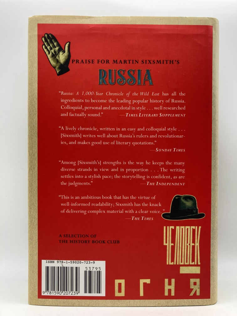 Russia: A 1,000-Year Chronicle of the Wild East