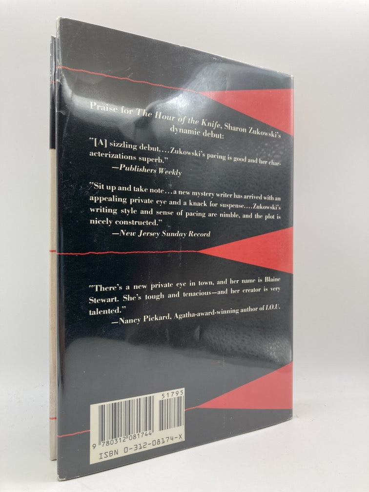 Dancing in the Dark: A Blaine Stewart Mystery