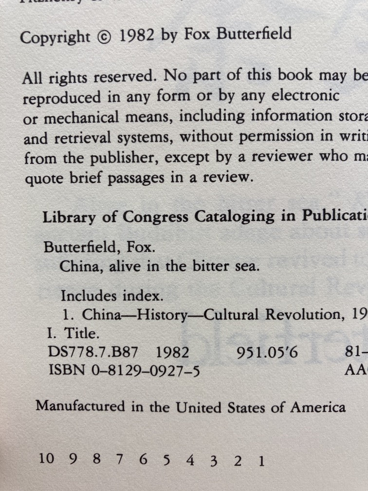 China: Alive in the Bitter Sea