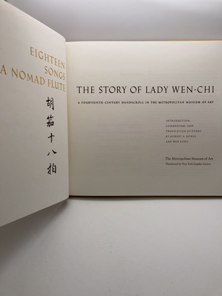 Eighteen Songs of a Nomad Flute: The Story of Lady Wen-Chi