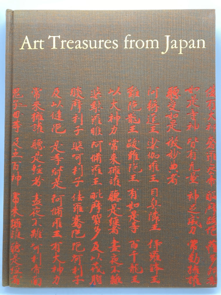 Art Treasures from Japan