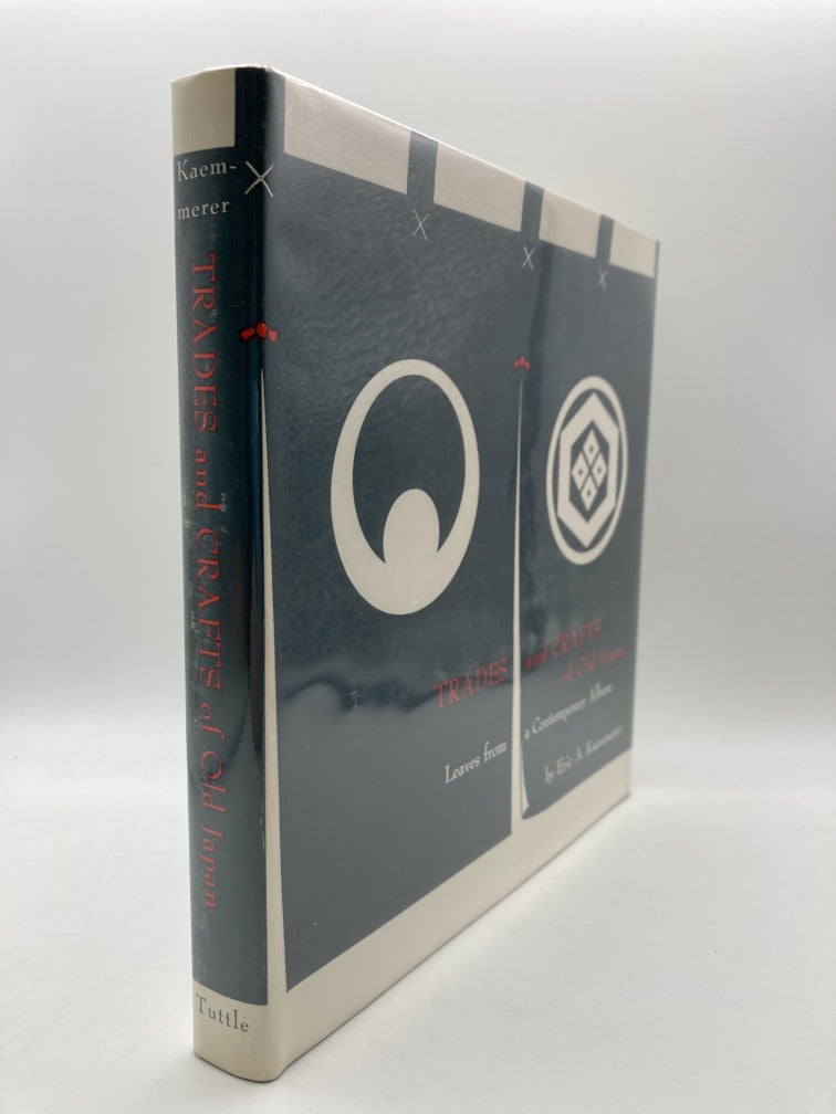 Trades and Crafts of Old Japan