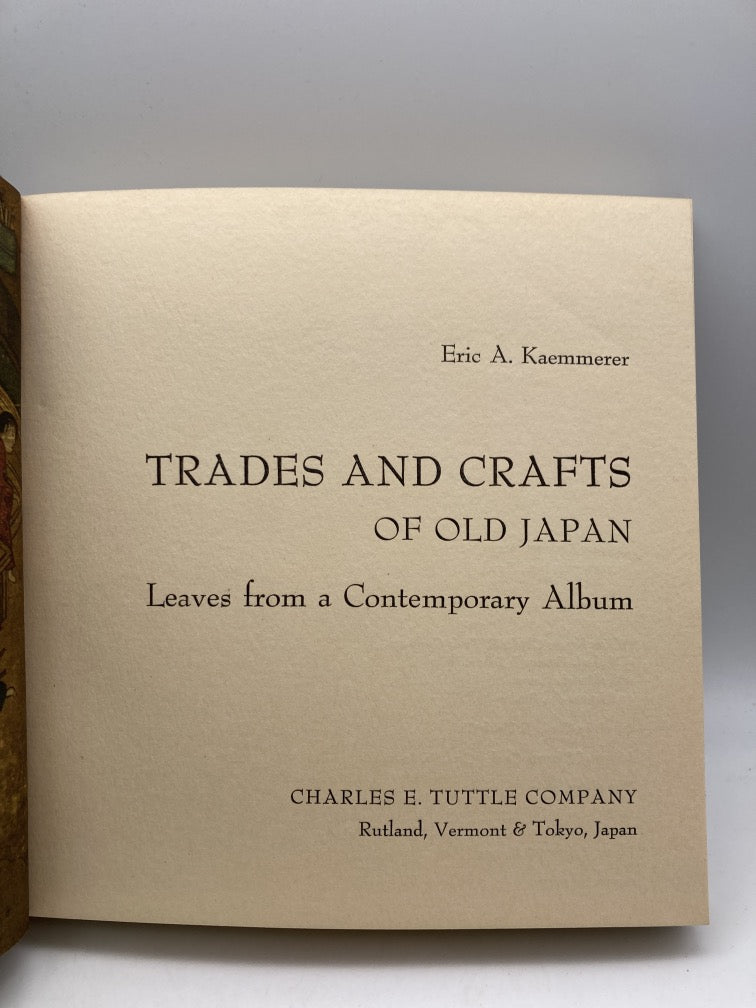 Trades and Crafts of Old Japan