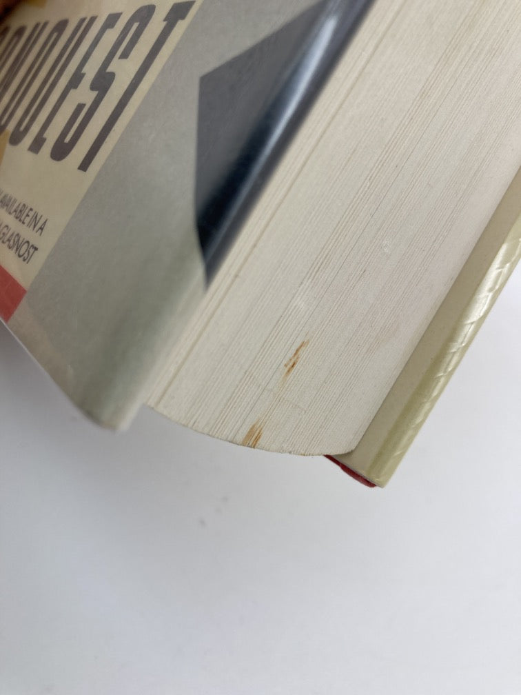 The Great Terror: A Reassessment