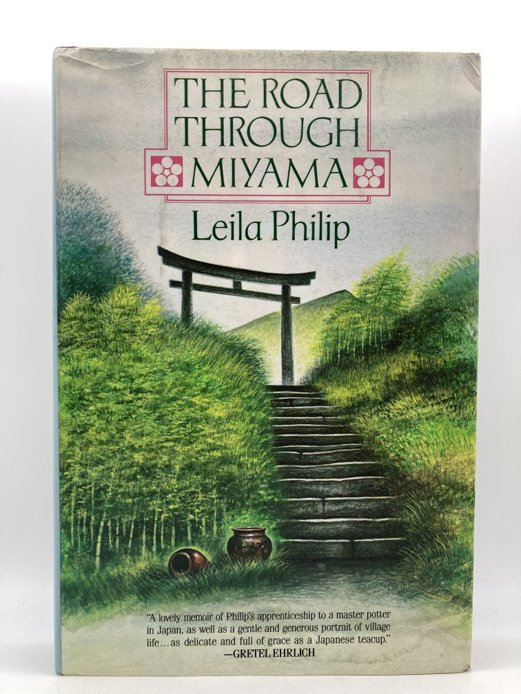 The Road Trhough Miyama