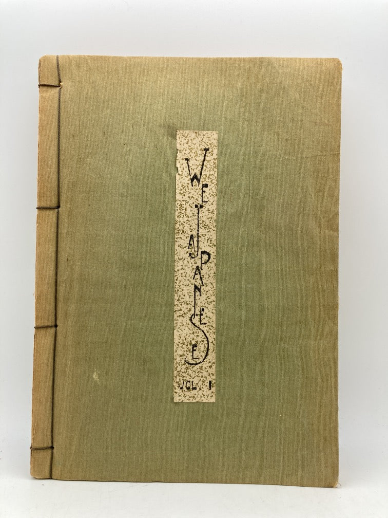 We Japanese Book 3: Descriptions of Manners, Customs, Spirits and Psychology of the Japanese Nation (Signed)