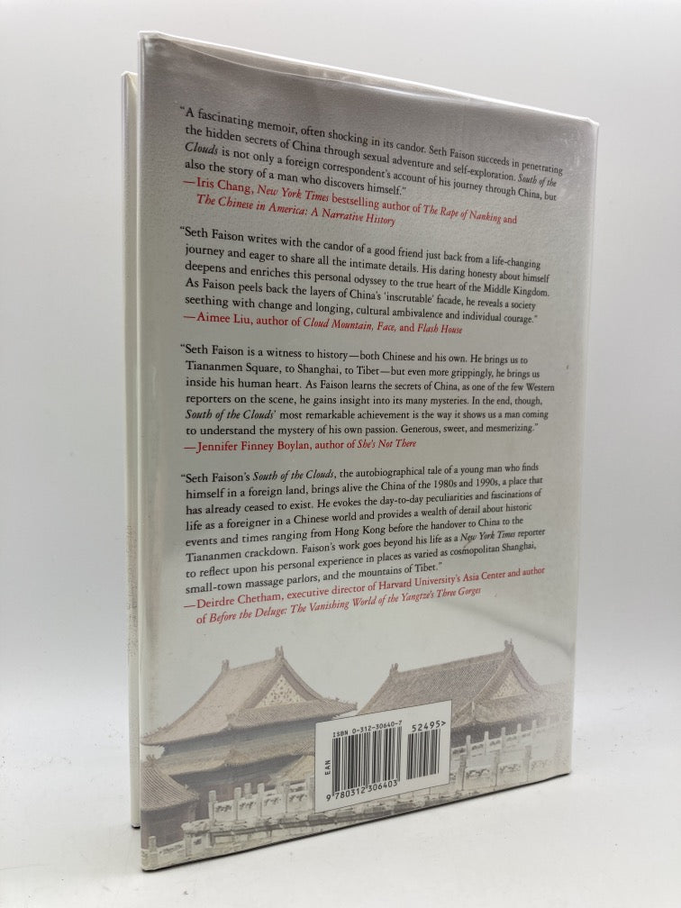 South of the Clouds: Exploring the Hidden Realms of China