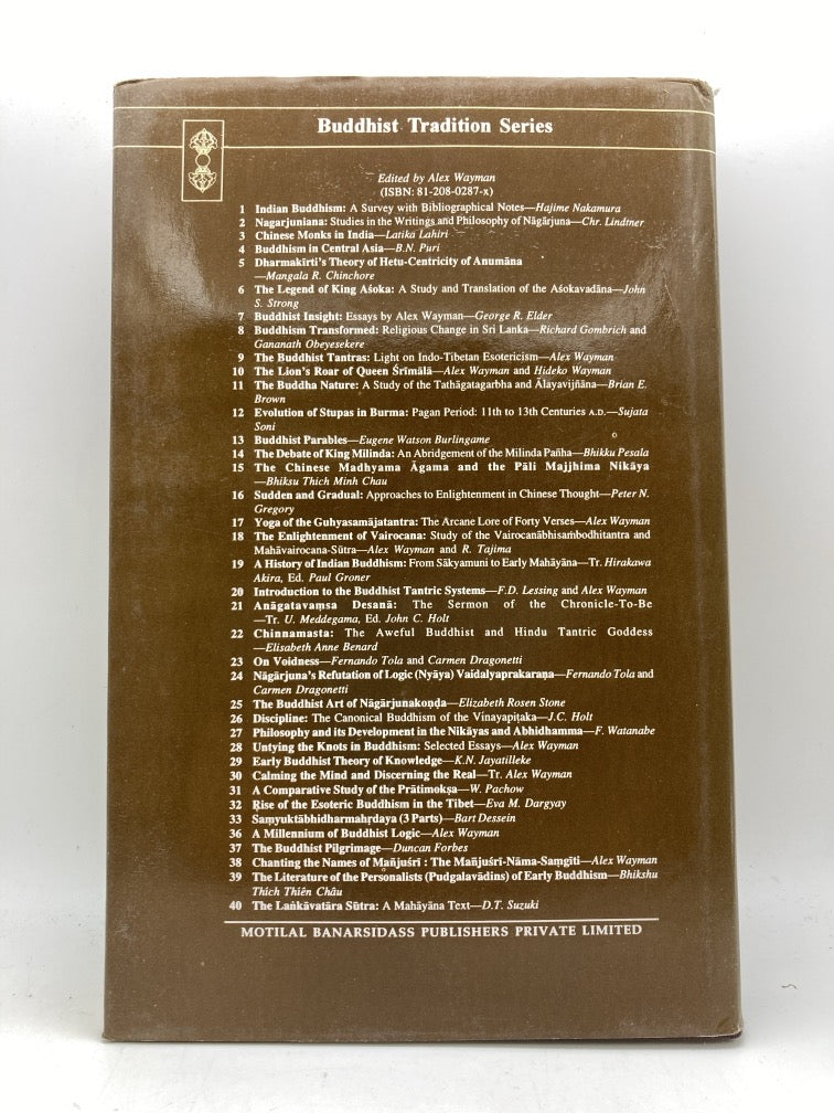 Lankavatara Sutra: A Mahayana Text (Buddhist Tradition Series Vol. 40)