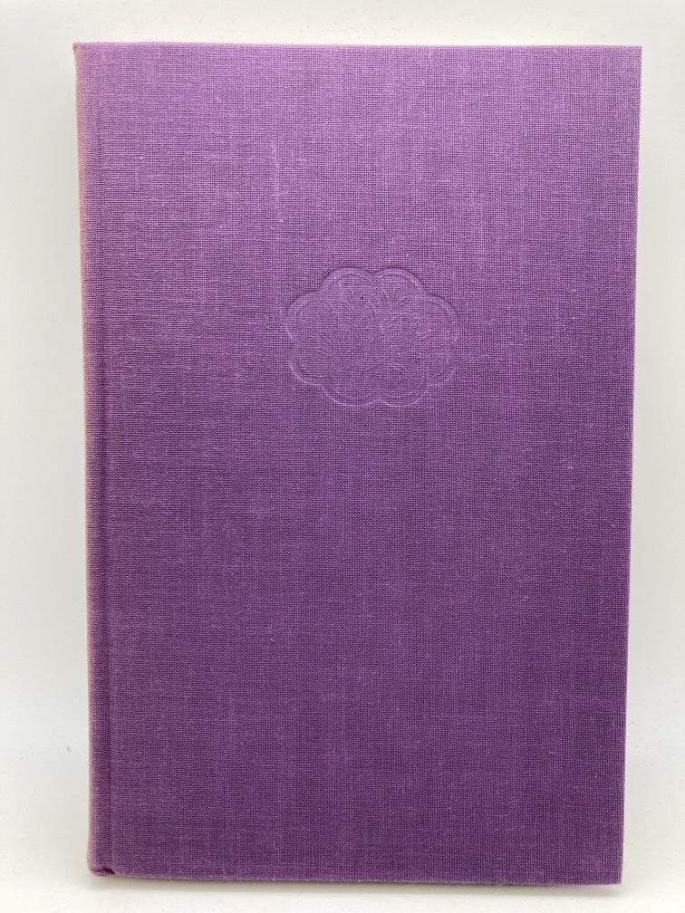 Mrs. Dalloway, To the Lighthouse, A Room of One's Own (1981 Harcourt Brace Purple Cloth Books in Slipcases)