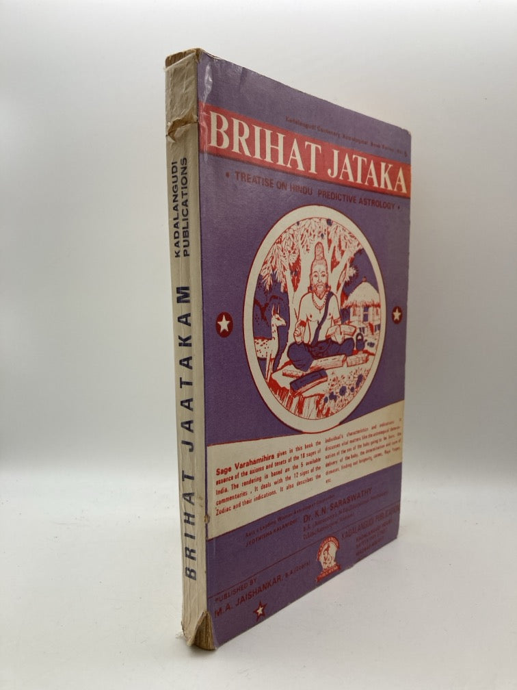 Brihat Jataka: Treatise on Hindu Predictive Astrology