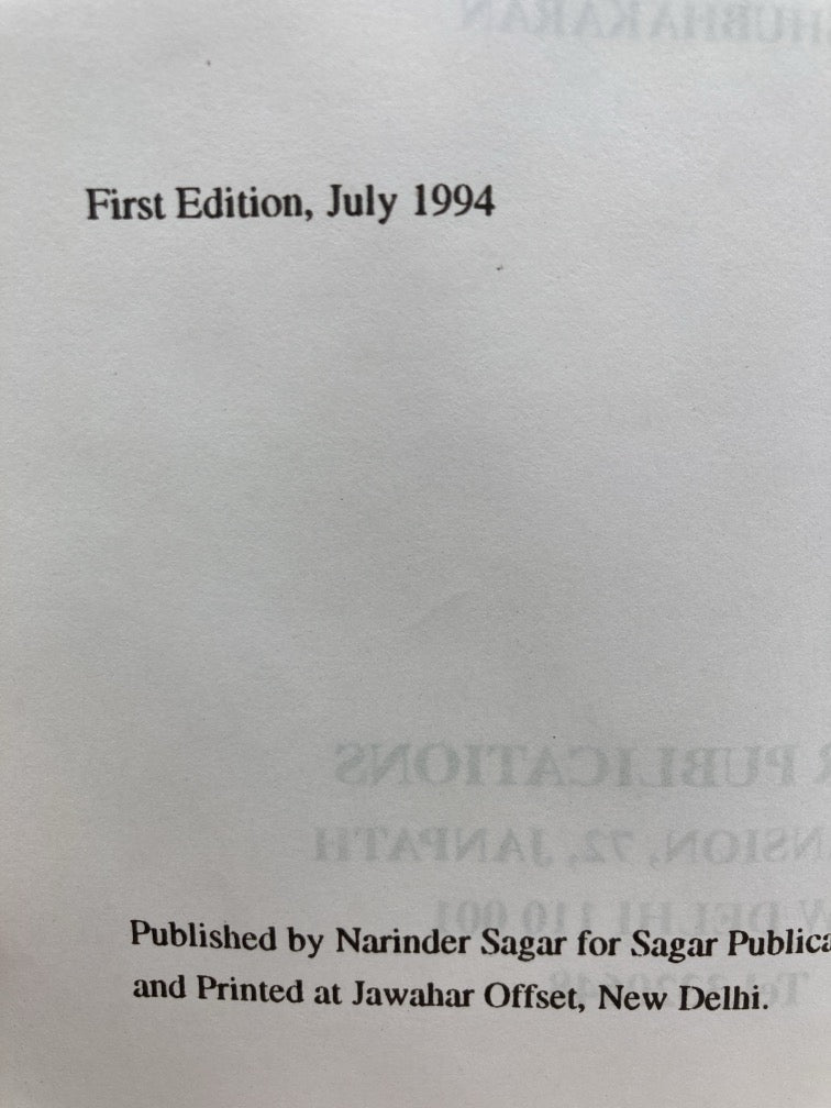 Nakshatra: (Constellation) Based Predictions - Book 2: Dasa Predictions