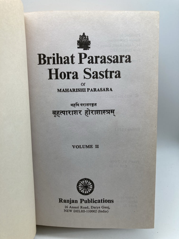 Brihat Parasara Hora Sastra: The Gospel Book of Hindu Astrology (Vol. 1)
