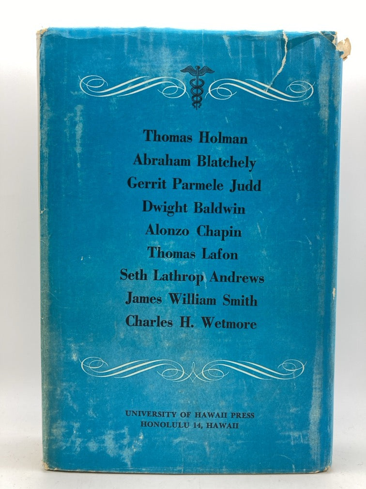 9 Doctors and God