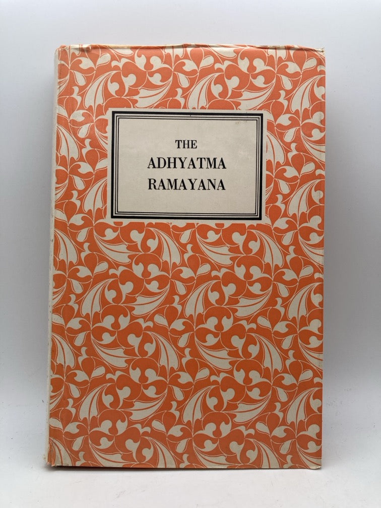 The Adhyatma Ramayana