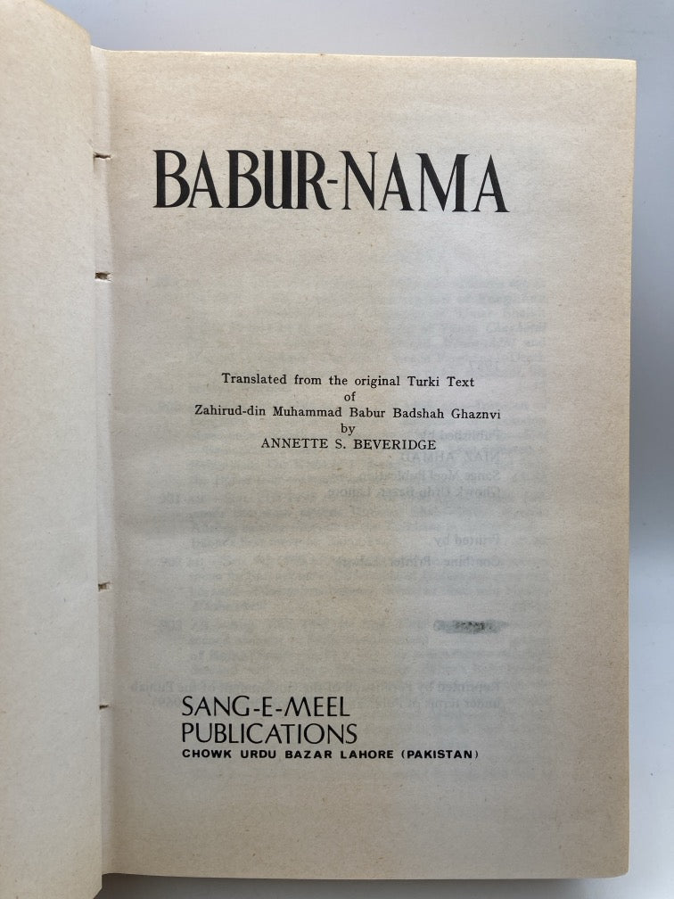 Babur-Nama: Memoirs of Babur