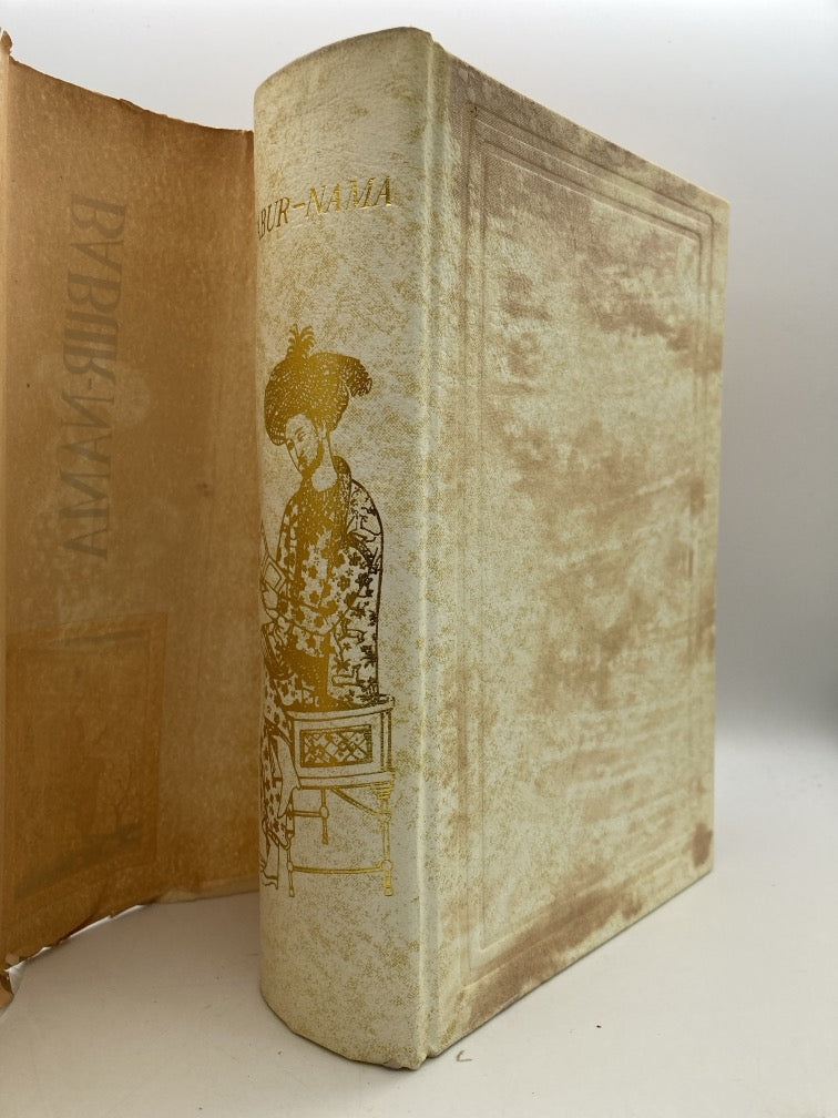 Babur-Nama: Memoirs of Babur