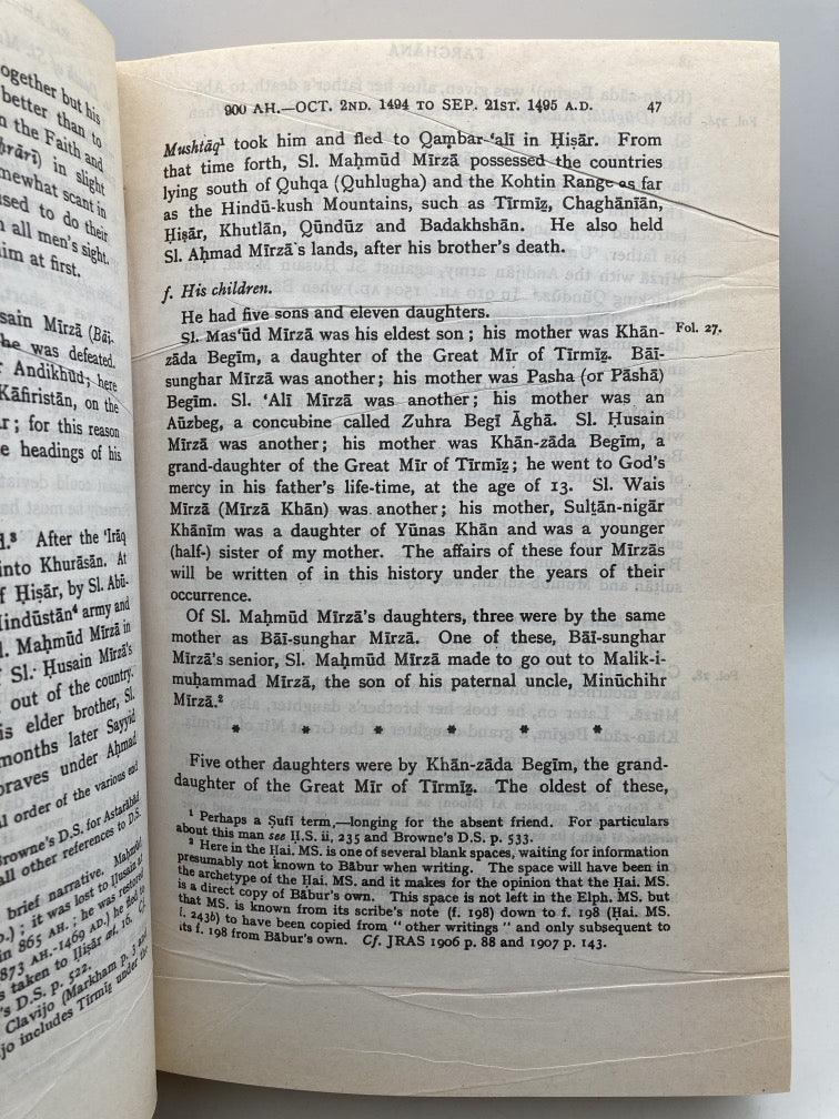 Babur-Nama: Memoirs of Babur