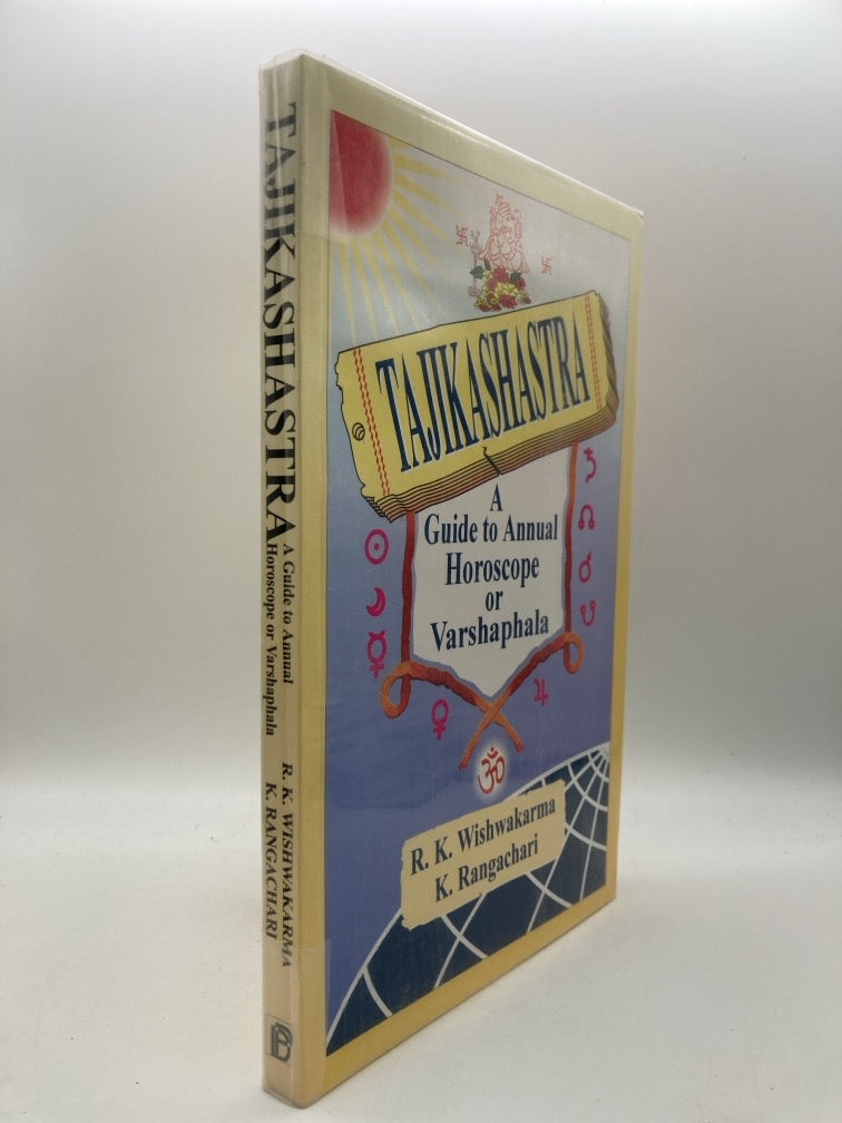 Tajikashastra: A Guide to Annual Horoscope or Varshaphala