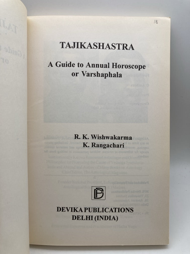 Tajikashastra: A Guide to Annual Horoscope or Varshaphala