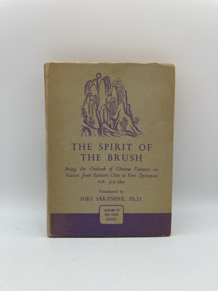 The Spirit of the Brush