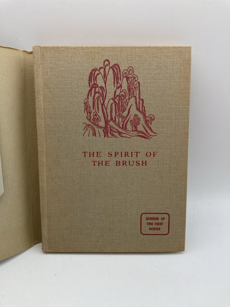 The Spirit of the Brush