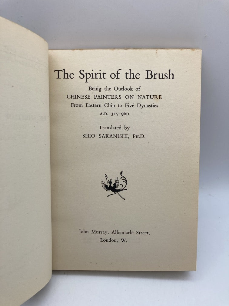 The Spirit of the Brush
