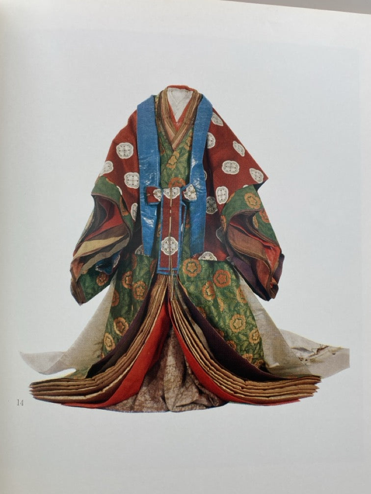 Silk, Japan's Cultural Symbol (Silk in Japanese Traditional Costumes)