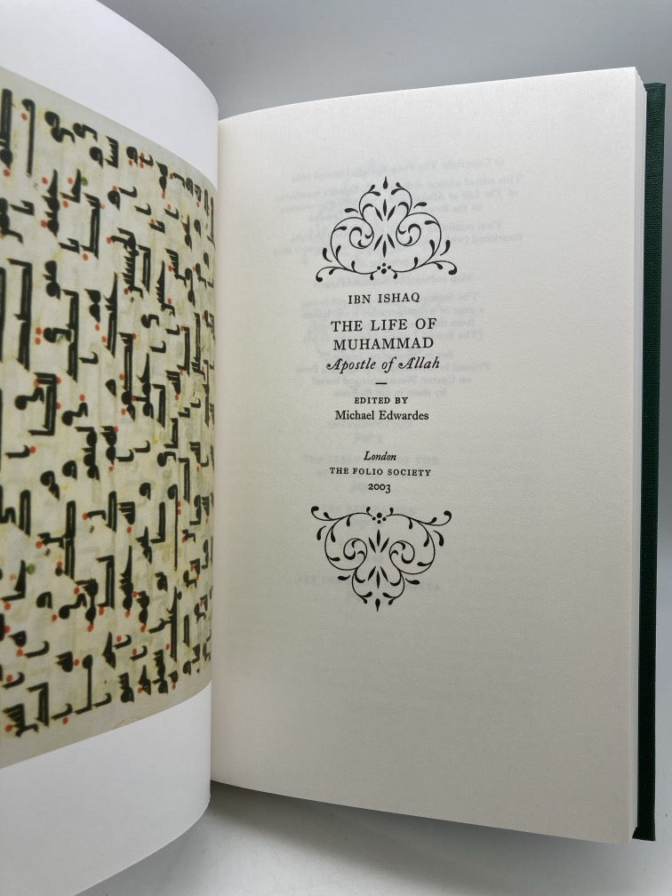 The Life of Muhammad (Folio Society)