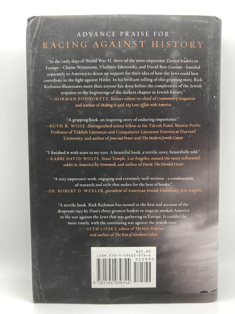 Racing Against History: The 1940 Campaign for a Jewish Army to Fight Hitler