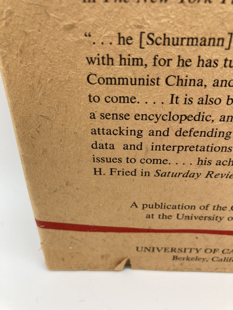 Political Participation in Communist China