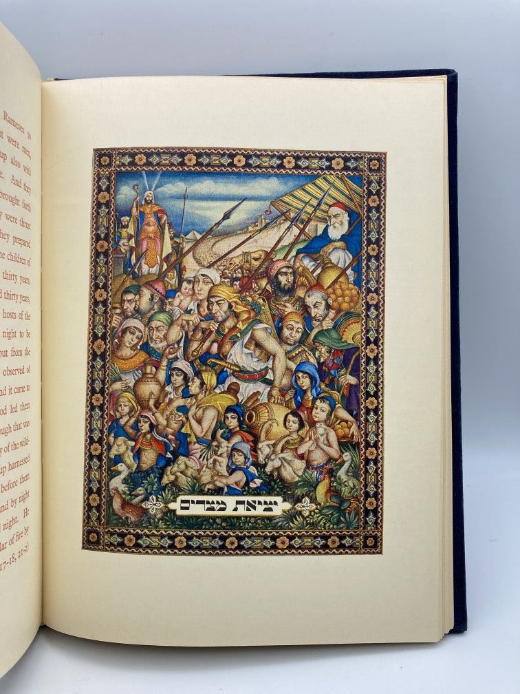 The Haggadah Executed By Arthur Szyk