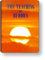 La Ensenanza De Buda (The Teaching of Buddha in Spanish and English)