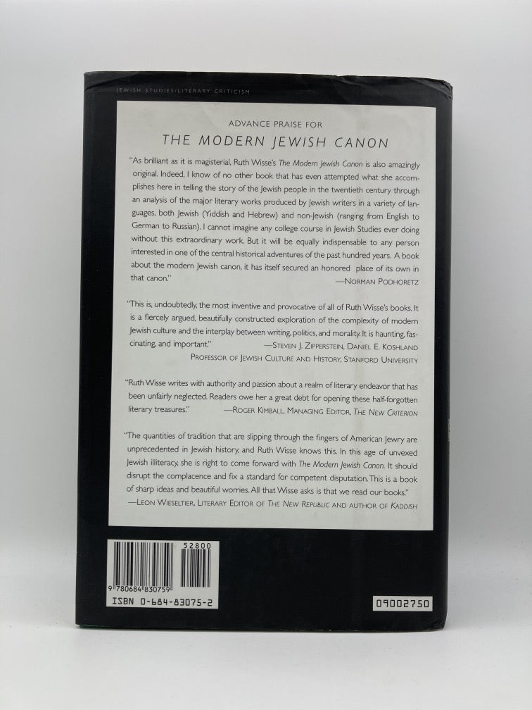 The Modern Jewish Canon: A Journey Through Language and Culture