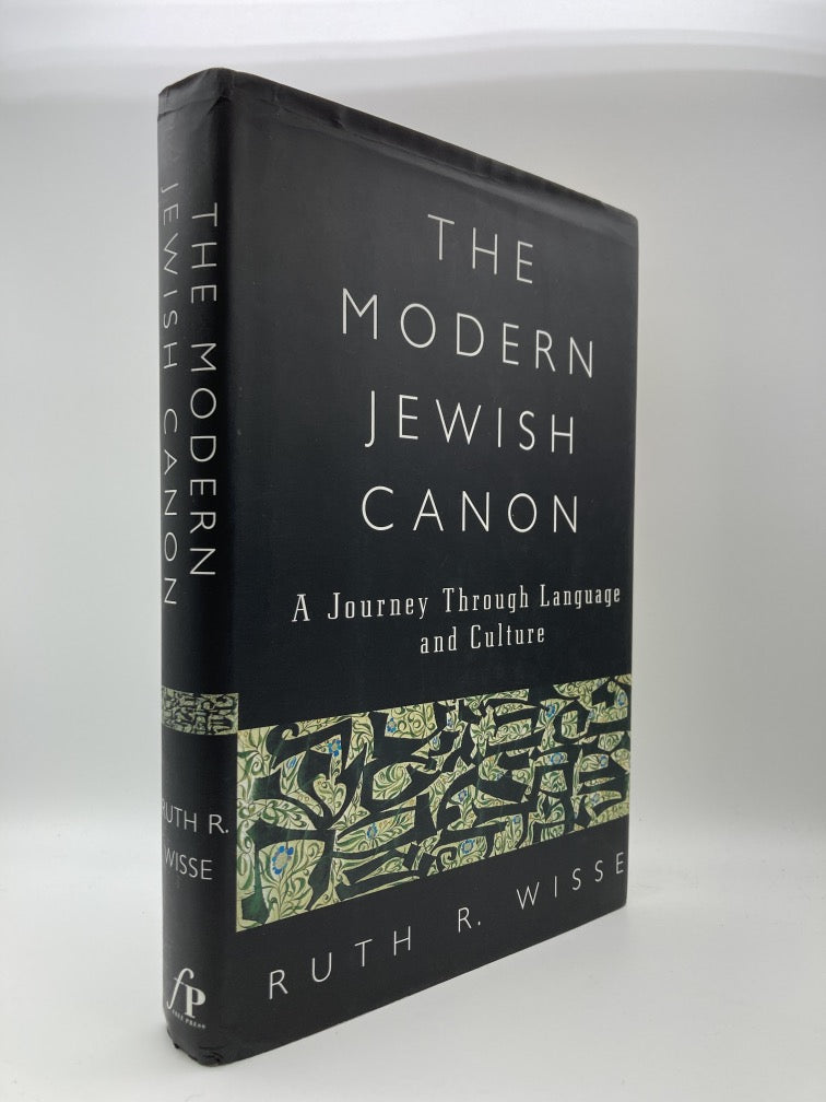 The Modern Jewish Canon: A Journey Through Language and Culture