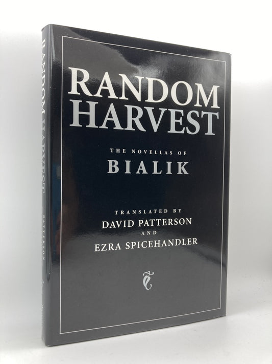 Random Harvest: The Novellas of C. N. Bialik