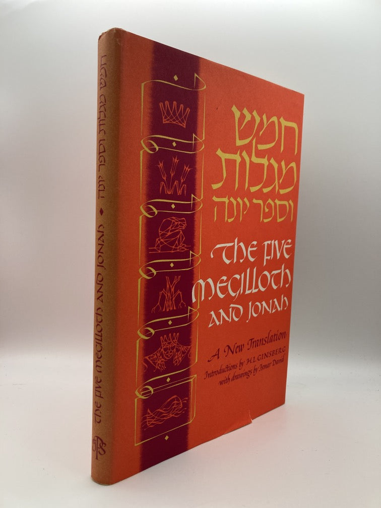 The Five Megilloth and Jonah: A New Translation (English and Hebrew Edition)