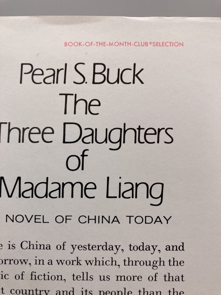 The Three Daughters of Madame Liang