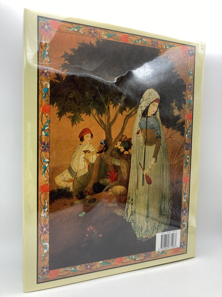 The Illustrated Rubaiyat of Omar Khayyam