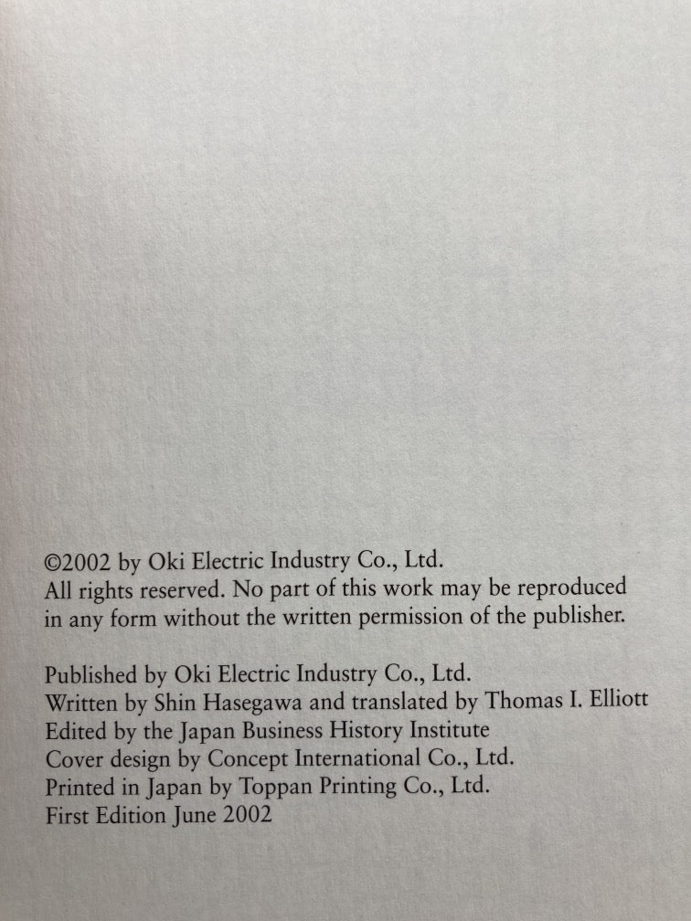 Progressive Spirit: The 120-Year History of Oki Electric